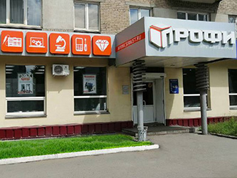 Челябинск, проспект Победы, д.162