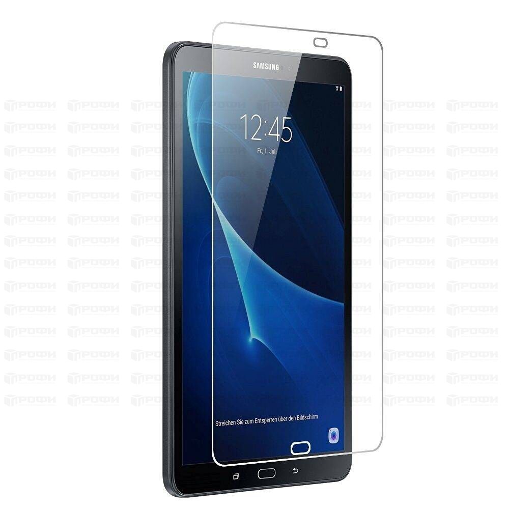 Защитное стекло Samsung Galaxy Tab E T5609.6 0.3mm