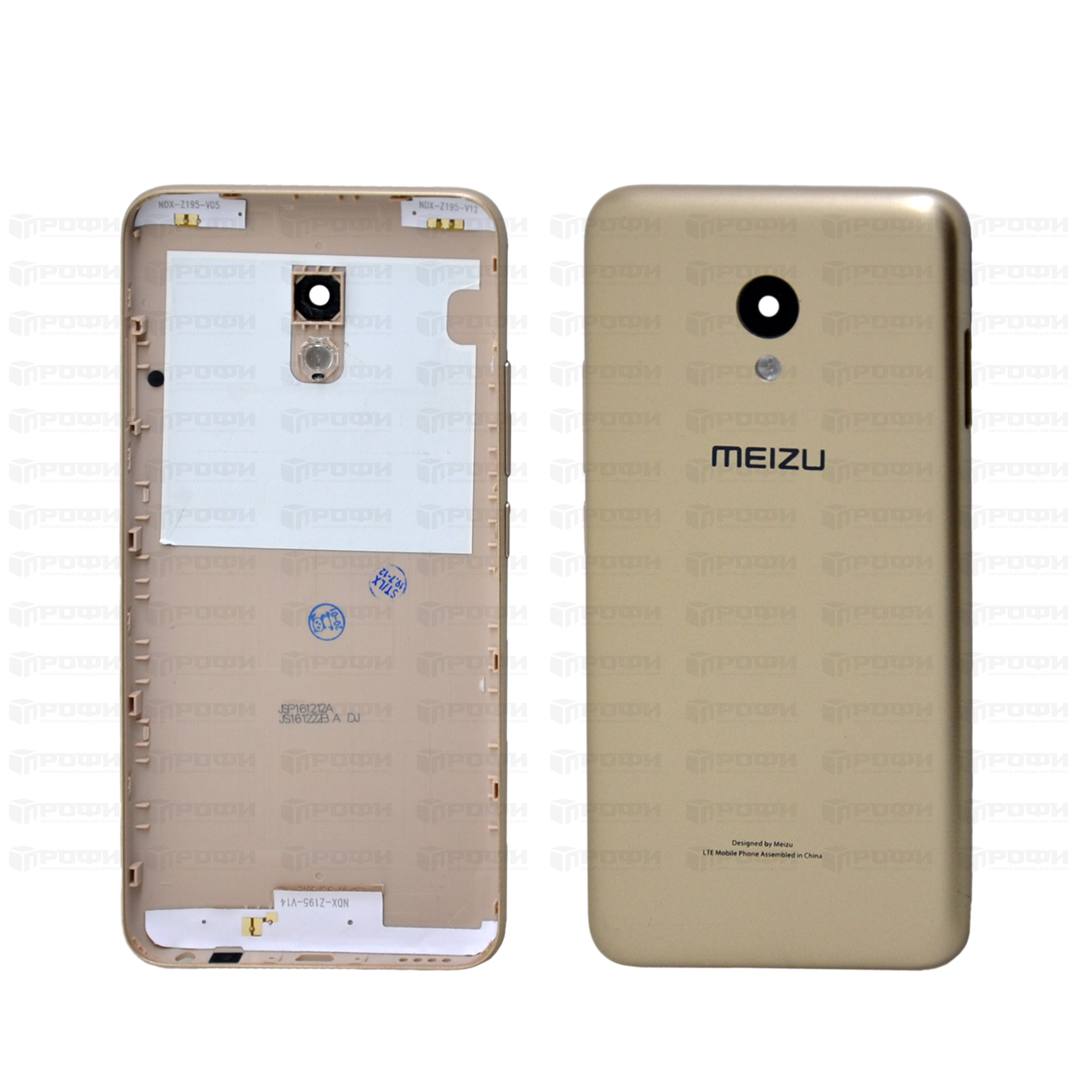 Задняя крышка Meizu M5 (M611h) золото