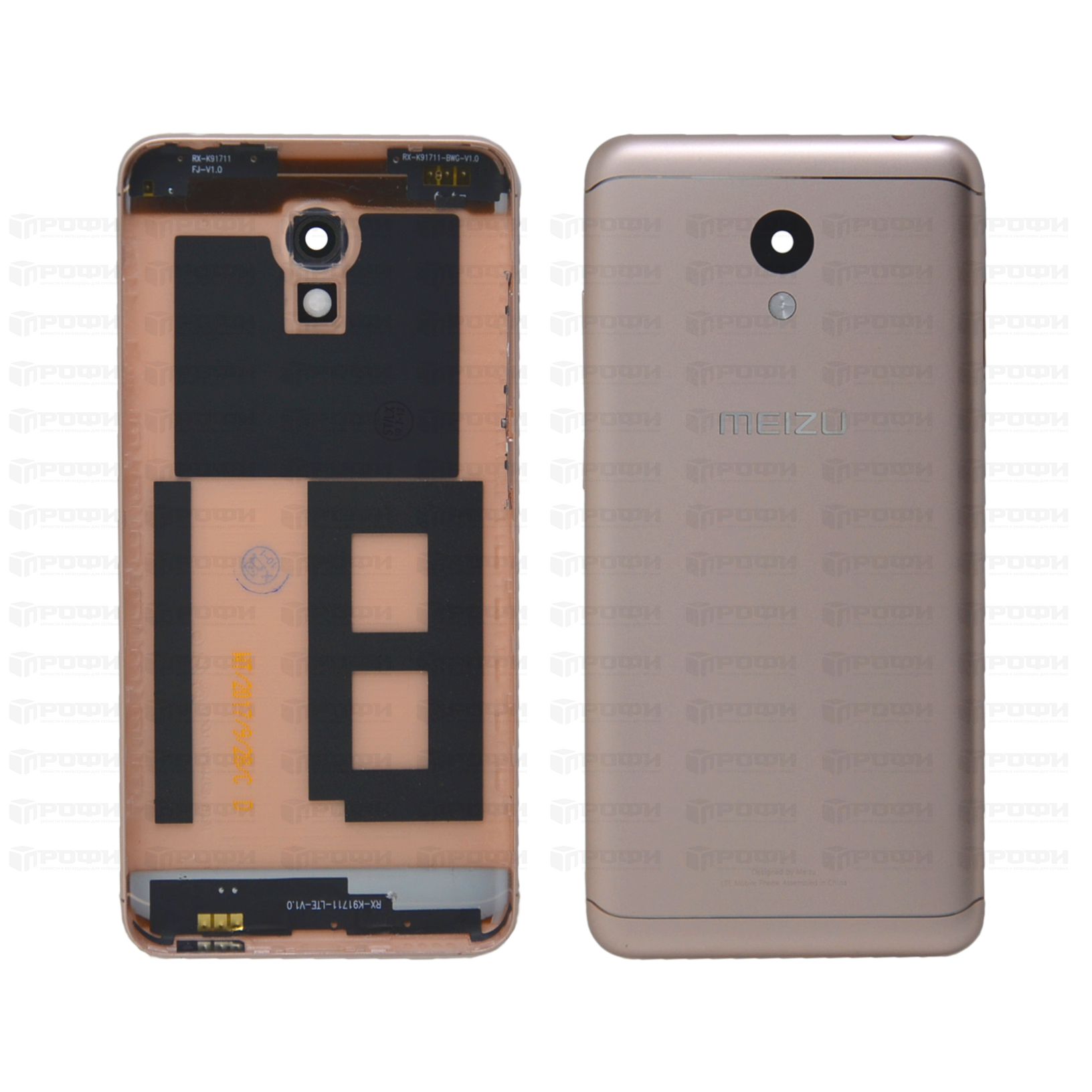 Задняя крышка Meizu M6 (M711h) золото