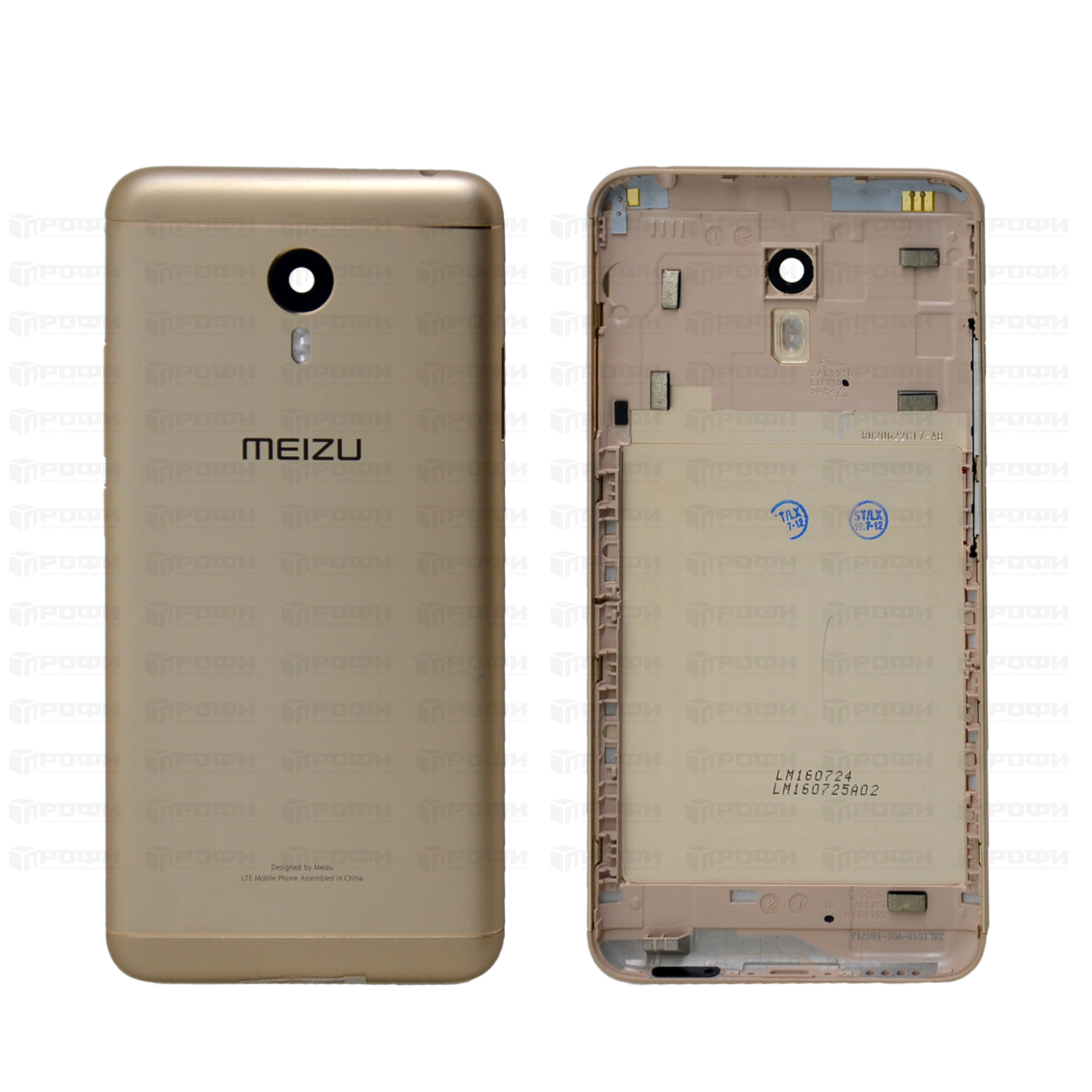 Задняя крышка Meizu M3 Note (золото)