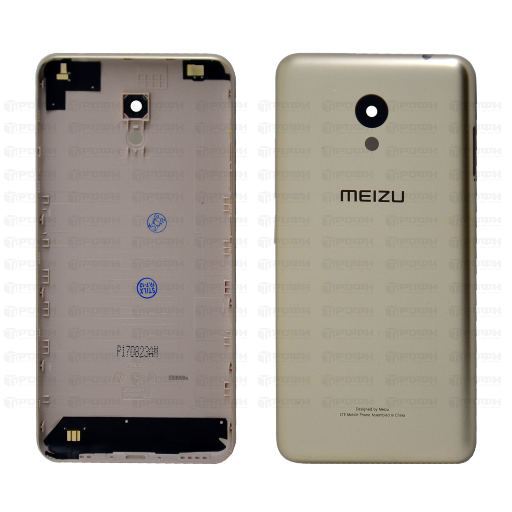 ЗАПЧАСТИ ДЛЯ СОТОВЫХ :: ЗАПЧАСТИ ДЛЯ MEIZU :: ЗАДНИЕ КРЫШКИ :: Задняя  крышка Meizu M5c (M710h) золото