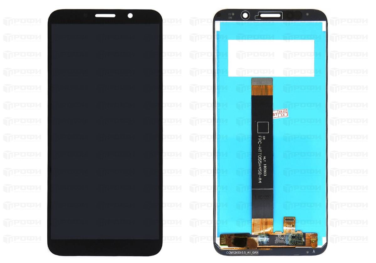 ЗАПЧАСТИ ДЛЯ СОТОВЫХ :: ЗАПЧАСТИ ДЛЯ HUAWEI :: ДИСПЛЕИ :: Дисплей Huawei  Honor 9S/Huawei Y5p (DUA-LX9/DRA-LX9)+тачскрин (черный)
