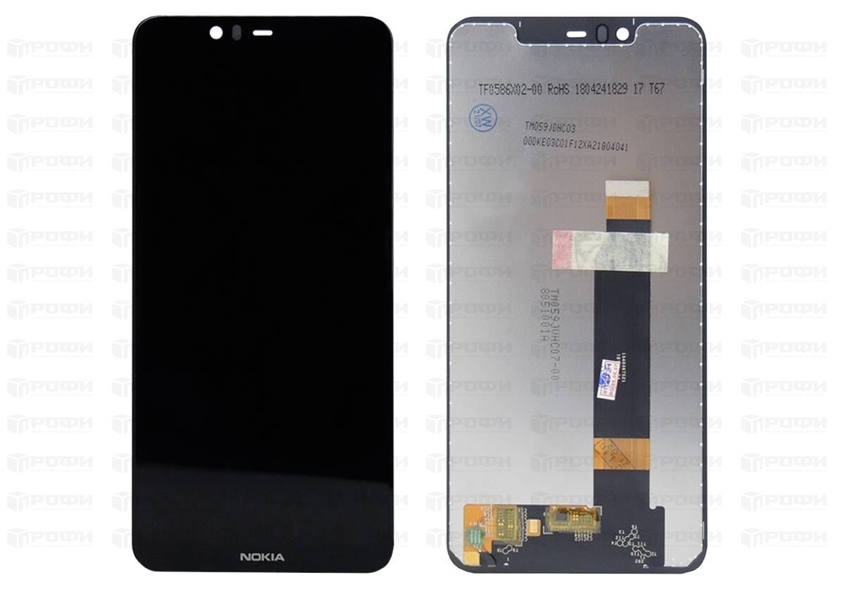 Дисплей Nokia 5.1 Plus (TA-1105) /BQ-5732L AURORA SE+тачскрин (черный)