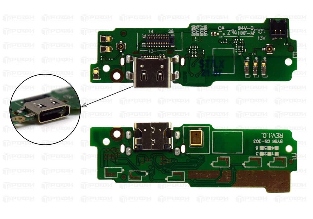 ЗАПЧАСТИ ДЛЯ СОТОВЫХ :: ЗАПЧАСТИ ДЛЯ SONY :: ШЛЕЙФА :: Нижняя плата Sony  G3221/G3212 (XA1 Ultra/XA1 Ultra Dual) с разъемом для зарядки,микрофон