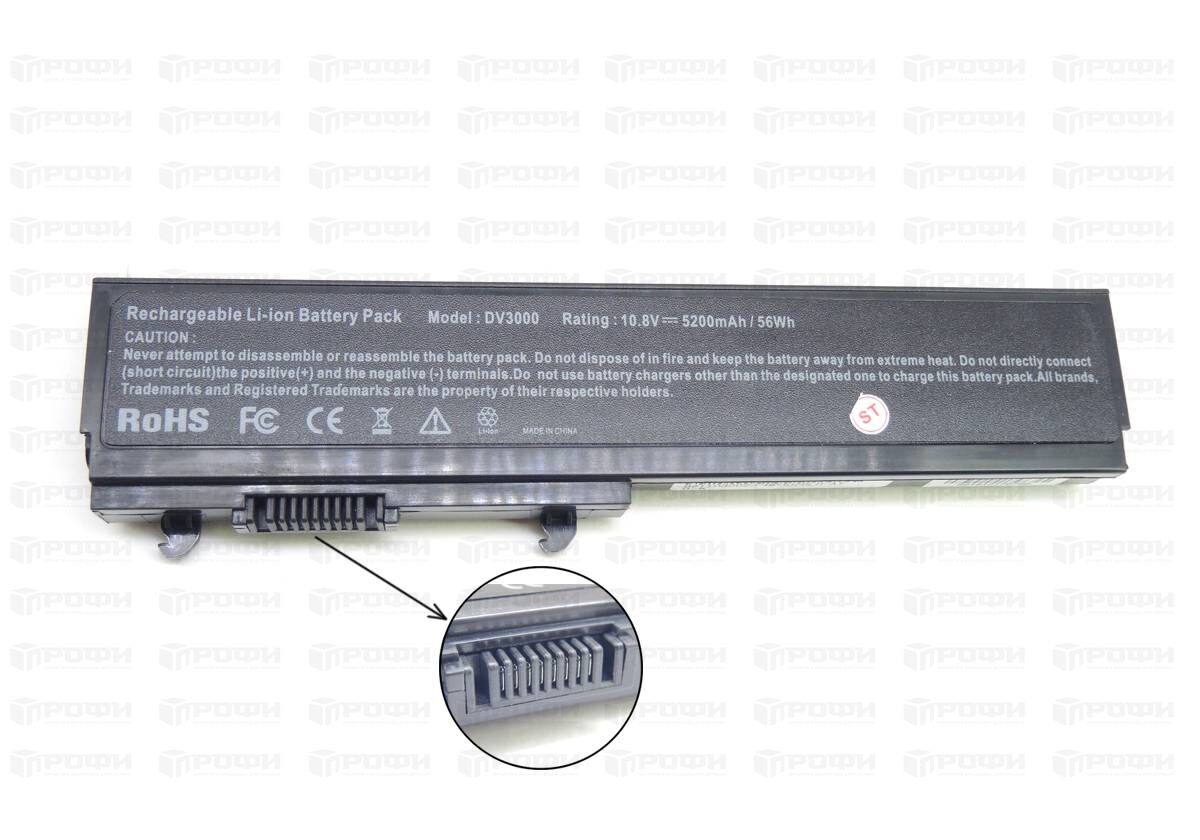 АКБ для ноутбука HP Pavilion dv3000/dv3010 HSTNN-OB71, 4400mAh, 10.8V