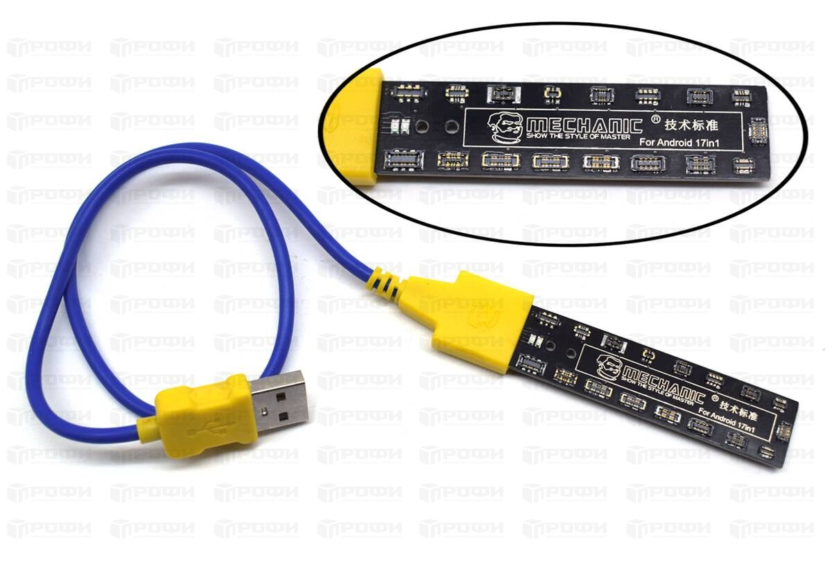 ОБОРУДОВАНИЕ :: ЛАБОРАТОРНЫЕ ИСТОЧНИКИ ПИТАНИЯ (БЛОКИ ПИТАНИЯ) :: Кабели,  тестеры зарядок :: Плата активации батареи MECHANIC Android AD17 для Huawei  / Samsung / Xiaomi / OPPO / Meizu / ZTE / L