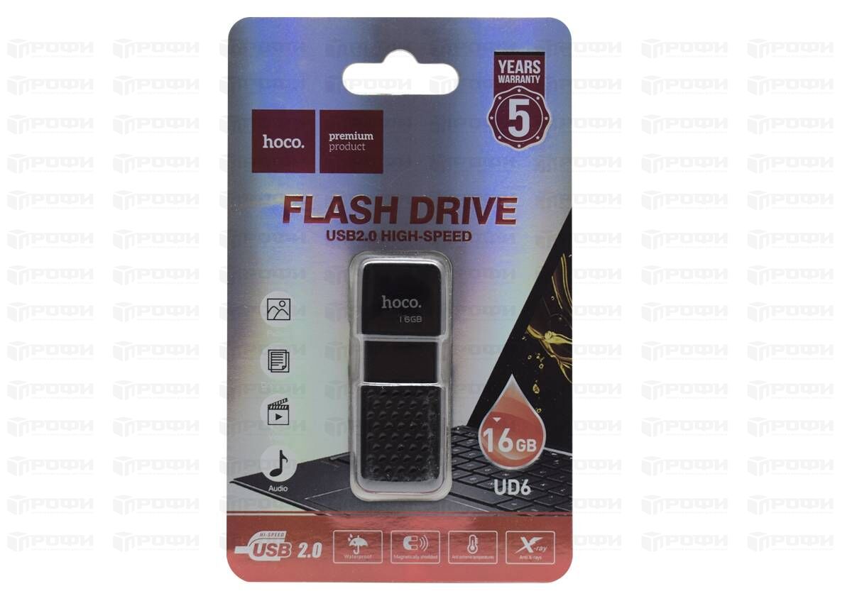 АКСЕССУАРЫ :: КАРТЫ ПАМЯТИ, USB FLASH :: USB FLASH :: USB накопитель Hoco  UD6 Intelligent U disk 16 Gb