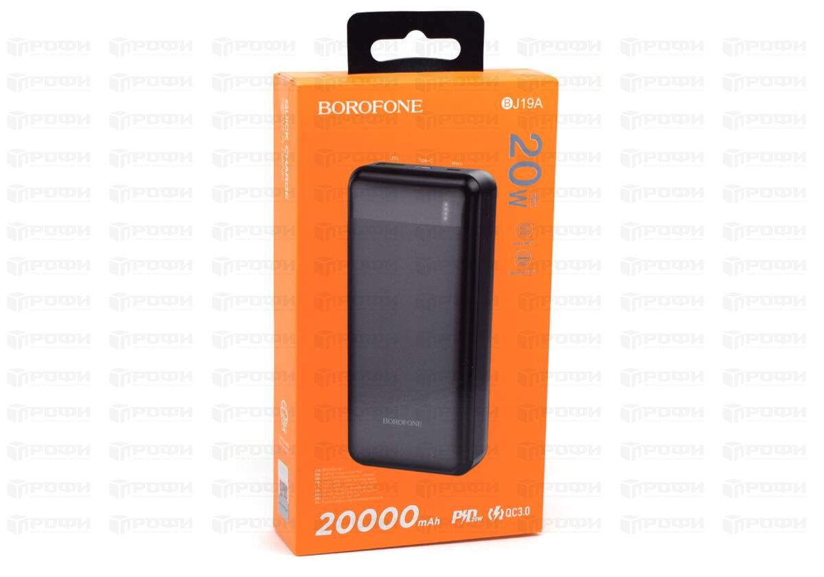 Внешний АКБ Power Bank 20000 мАч BOROFONE BJ19A PDW+QC3.0, Micro-USB /  USB-C 18W вход, USB 18W / USB-C 20W выход, LED индикатор, поддержка  протоколов ...