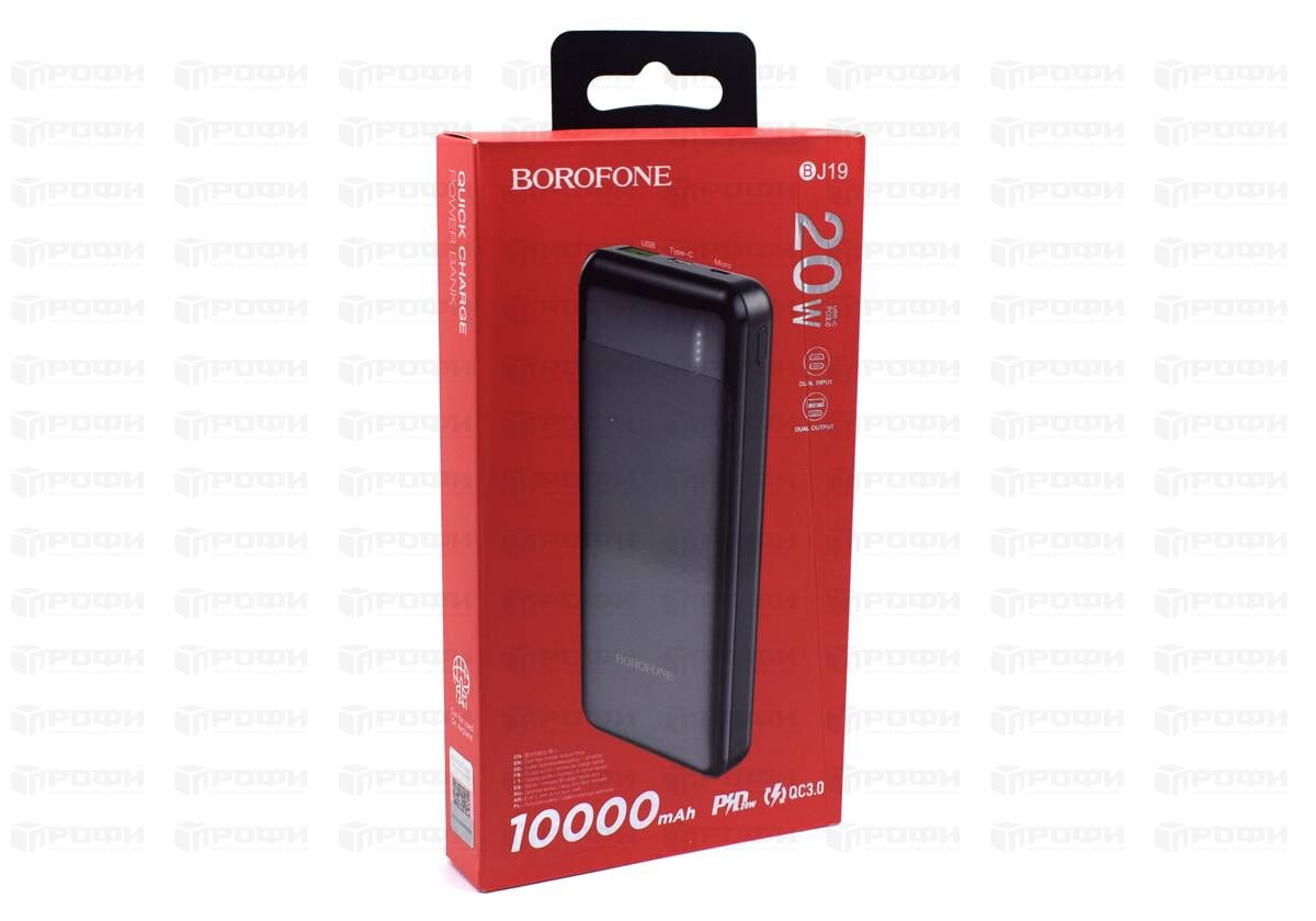 Внешний АКБ Power Bank 10000мАч Borofone BJ19 PD20W+QC3.0, Micro-USB /  USB-C 18W вход, USB 18W / USB-C 20W выход, LED индикатор, поддержка  протоколов ...