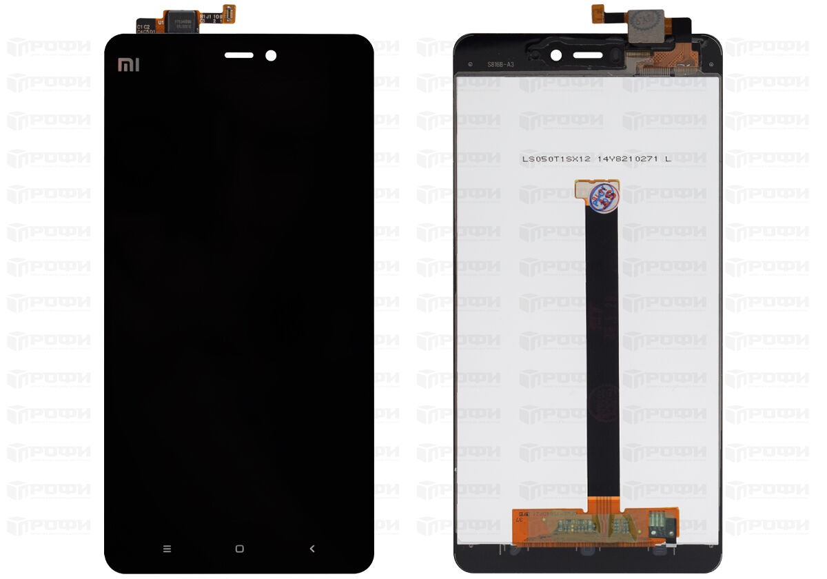 Xiaomi экран 4. Mi 4 дисплей. Дисплей для Xiaomi mi 11 Ultra с тачскрином. Дисплей LCD тачскрин TP Xiaomi mi 4 черный. 2015015 Xiaomi дисплей.