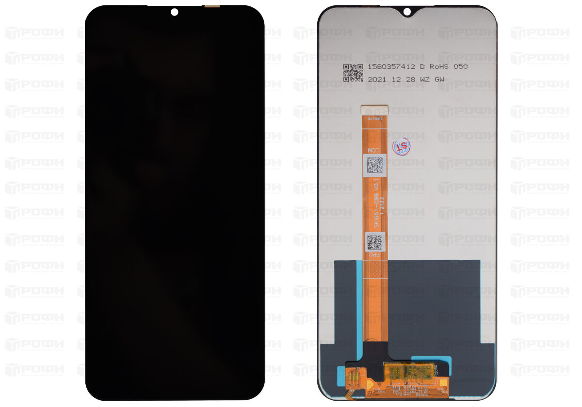 ЗАПЧАСТИ ДЛЯ СОТОВЫХ :: ЗАПЧАСТИ ДЛЯ OPPO/REALME :: ДИСПЛЕИ :: Дисплей  Realme C21Y/Realme C25Y (RMX3263/RMX3269)+тачскрин (черный)
