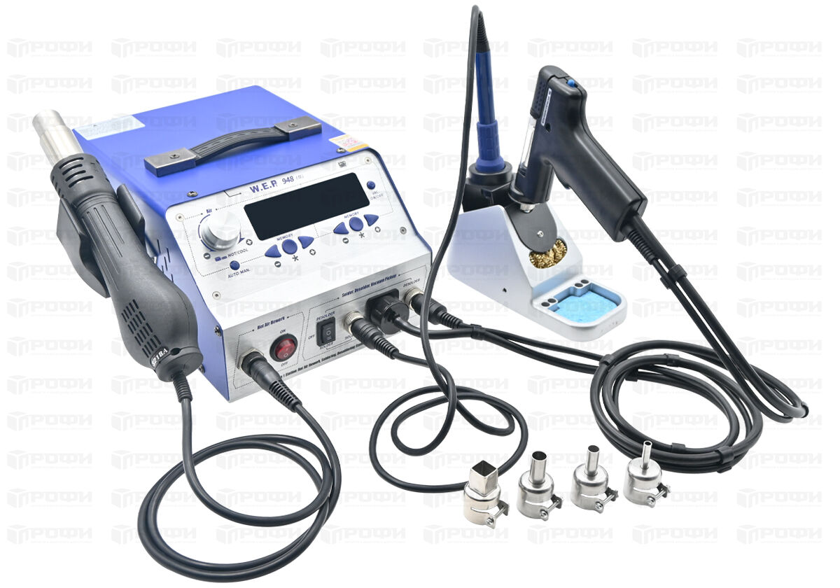 ОБОРУДОВАНИЕ :: ПАЯЛЬНОЕ ОБОРУДОВАНИЕ :: Паяльные станции :: Станция  паяльная W.E.P 948-II 4 в 1 фен+паяльник+оловоотсос+вакуумный съемник