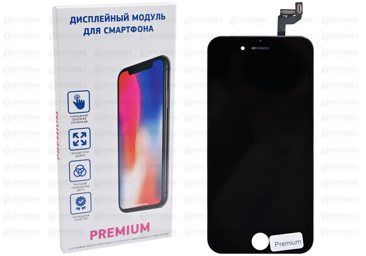 ЗАПЧАСТИ для APPLE :: ЗАПЧАСТИ для APPLE IPHONE :: ДИСПЛЕИ PREMIUM для  iPhone :: Дисплей для iPhone 6S (PREMIUM)+тачскрин (черный)