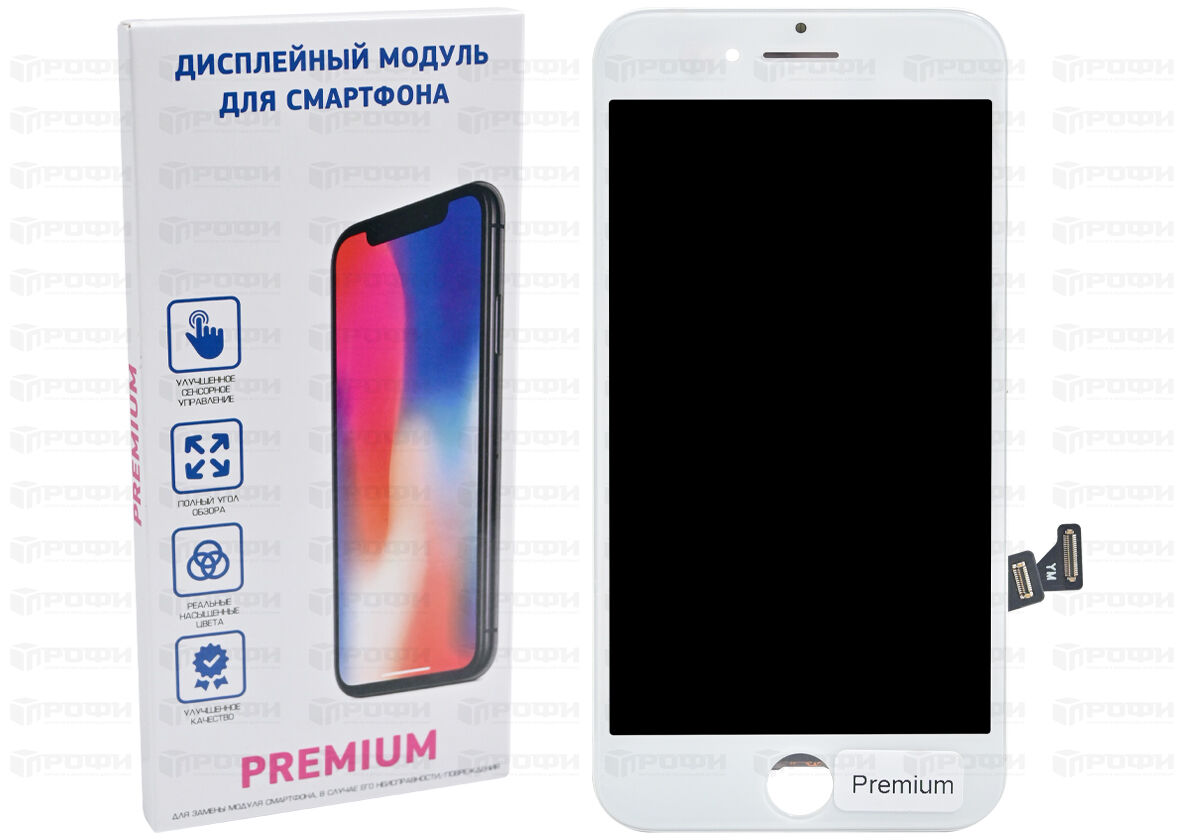 Дисплей для iPhone 7 (PREMIUM)+тачскрин (белый)