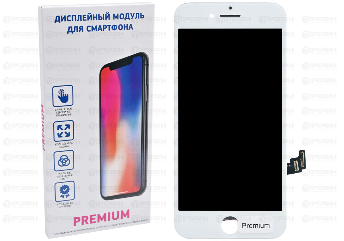 Дисплей для iPhone 8/iPhone SE 2020 (PREMIUM)+тачскрин (белый)