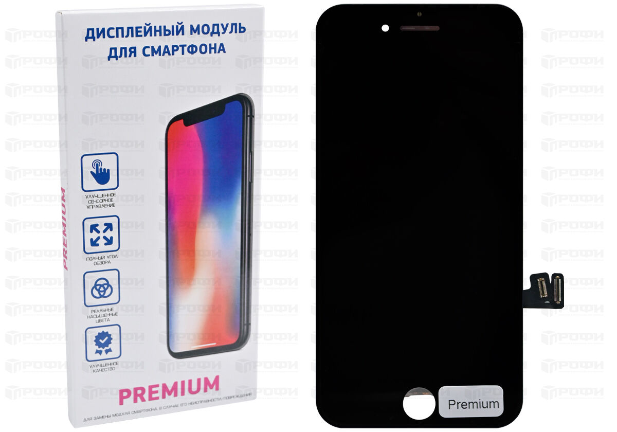 Дисплей для iPhone 8/iPhone SE 2020 (PREMIUM)+тачскрин (черный)