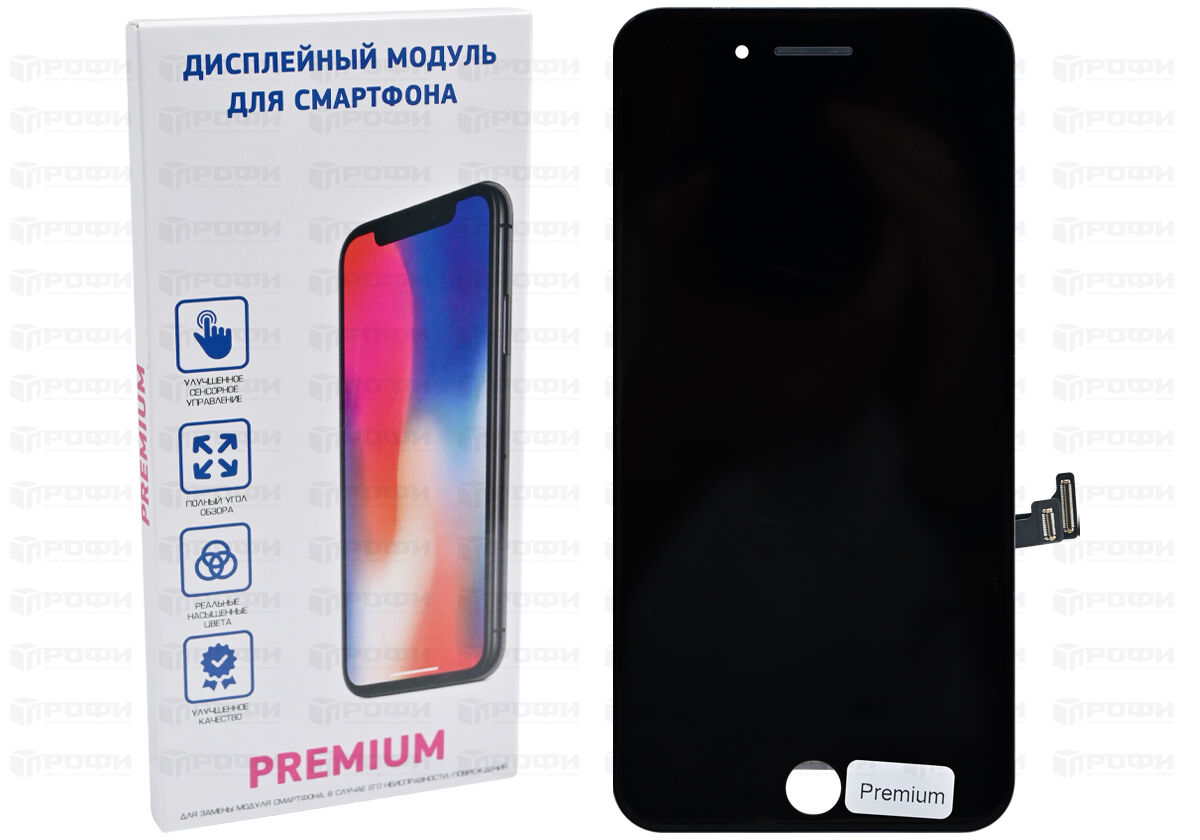 Дисплей для iPhone 7 Plus (PREMIUM)+тачскрин (черный)