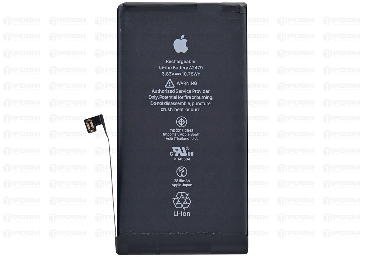 АКБ для iPhone 12/12 Pro (2815 mAh) ориг 100%