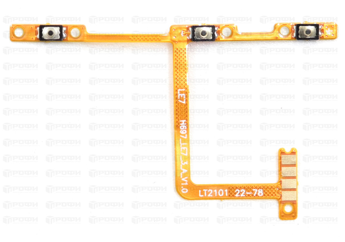 ЗАПЧАСТИ ДЛЯ СОТОВЫХ :: ЗАПЧАСТИ ДЛЯ TECNO :: ШЛЕЙФА :: Шлейф Tecno Pova 2  (LE7n) кнопки включения/громкости