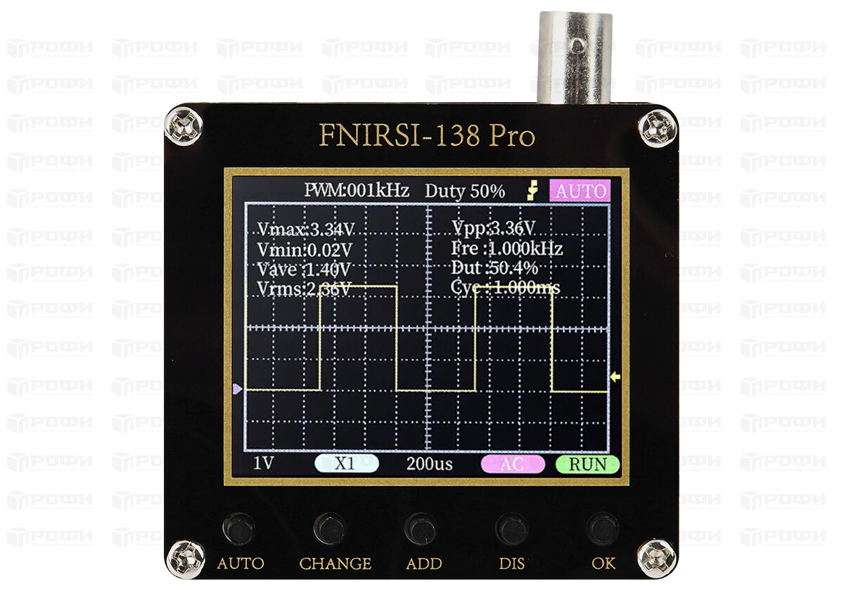 Осциллограф Fnirsi 138 PRO-4