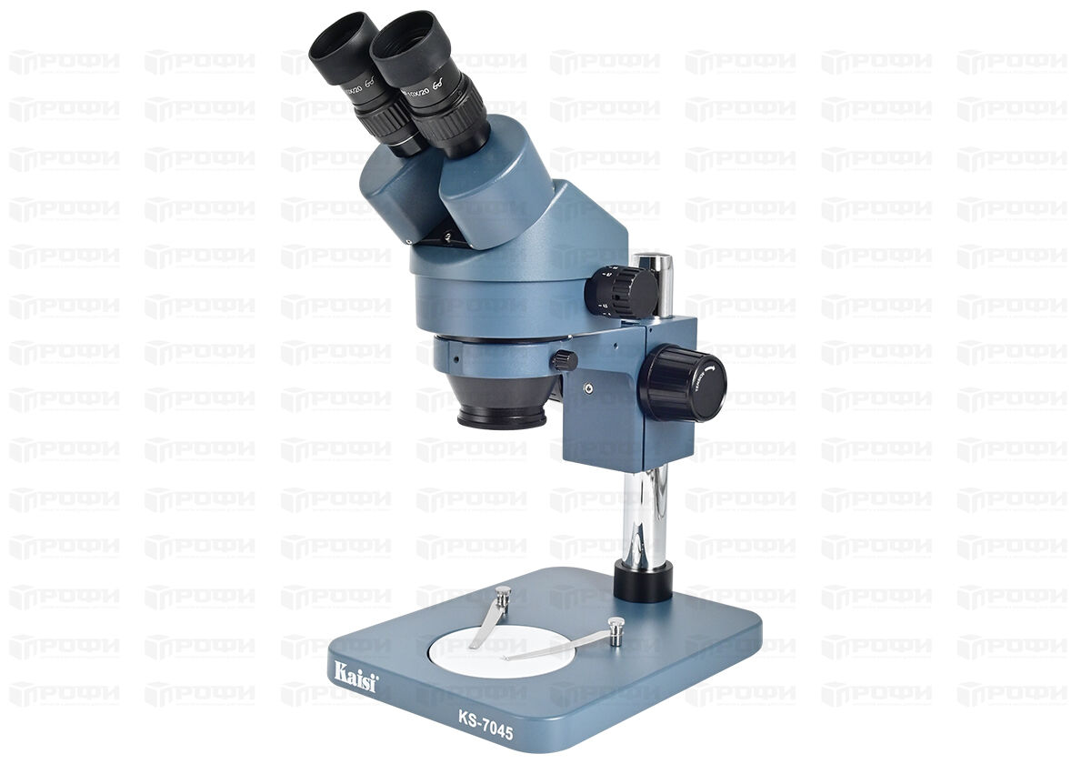 ОБОРУДОВАНИЕ :: ОПТИКА :: Микроскопы :: Микроскоп Kaisi KS-7045 7X45X  бинокулярный + кольцевая подсветка