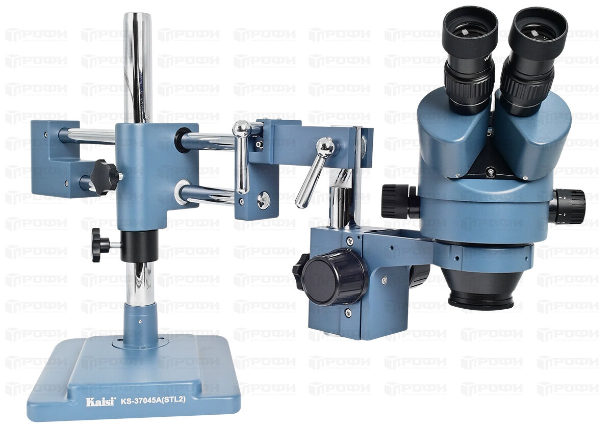 ОБОРУДОВАНИЕ :: ОПТИКА :: Микроскопы :: Микроскоп Kaisi 37045A-STL2 7X45X  тринокулярный штатив + подсветка