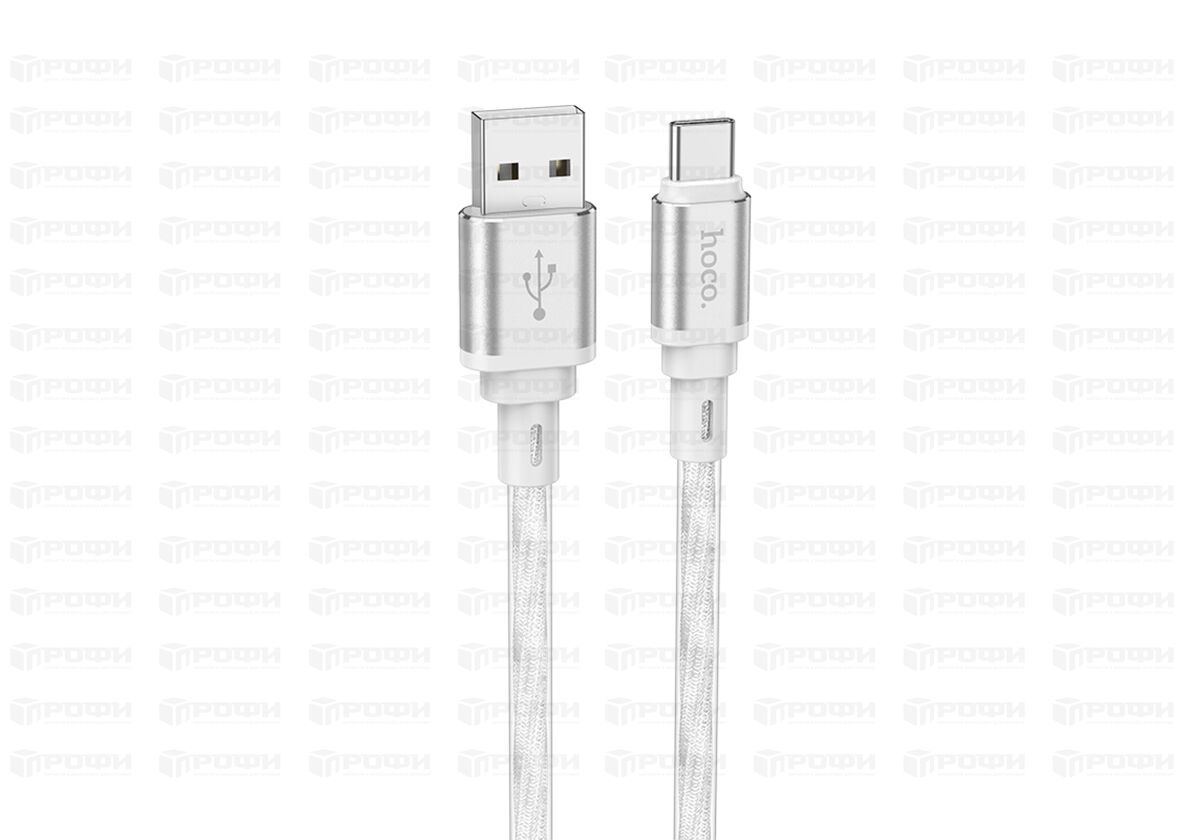 АКСЕССУАРЫ :: КАБЕЛИ USB :: КАБЕЛЬ TYPE C :: Кабель HOCO X98 Crystal USB to  Type-C серый