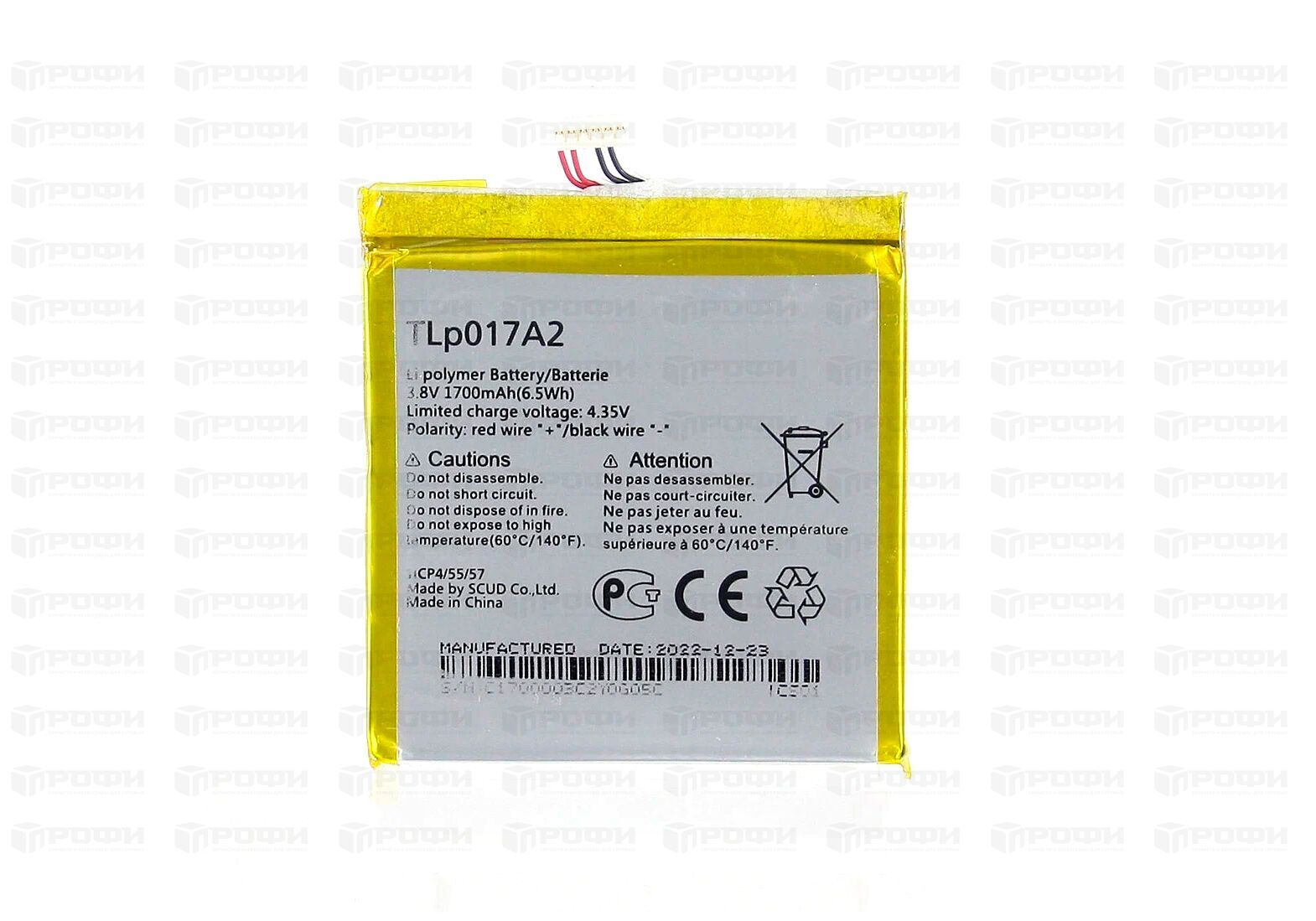 АКБ Alcatel OT- (TLp017A2)One Touch Idol  Mini/6012/6012D/6012x/6014X/6015X/6016X/6016D