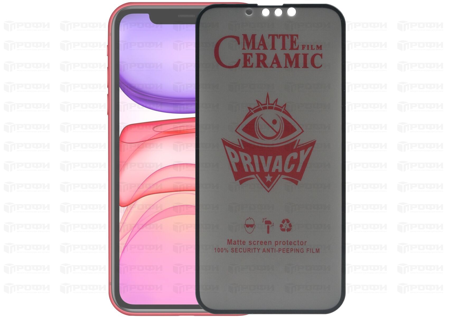 АКСЕССУАРЫ :: ЗАЩИТНЫЕ ПЛЕНКИ :: ПЛЕНКА iPhone :: Защитная пленка дисплея  IPHONE XR/11 Ceramic matte privacy черная