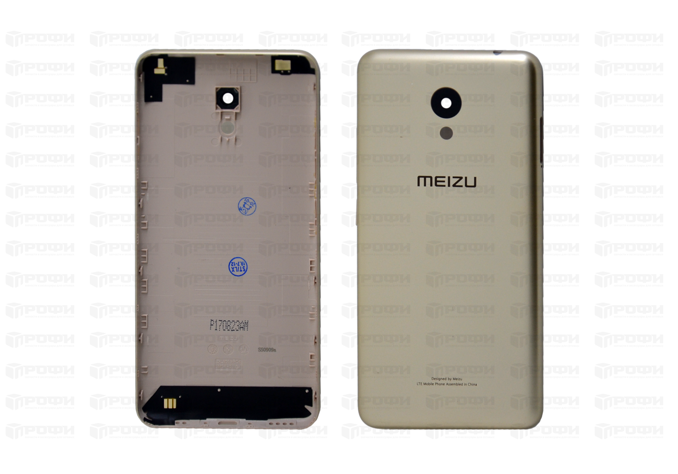 ЗАПЧАСТИ ДЛЯ СОТОВЫХ :: ЗАПЧАСТИ ДЛЯ MEIZU :: ЗАДНИЕ КРЫШКИ :: Задняя  крышка Meizu M5c (M710h) золото