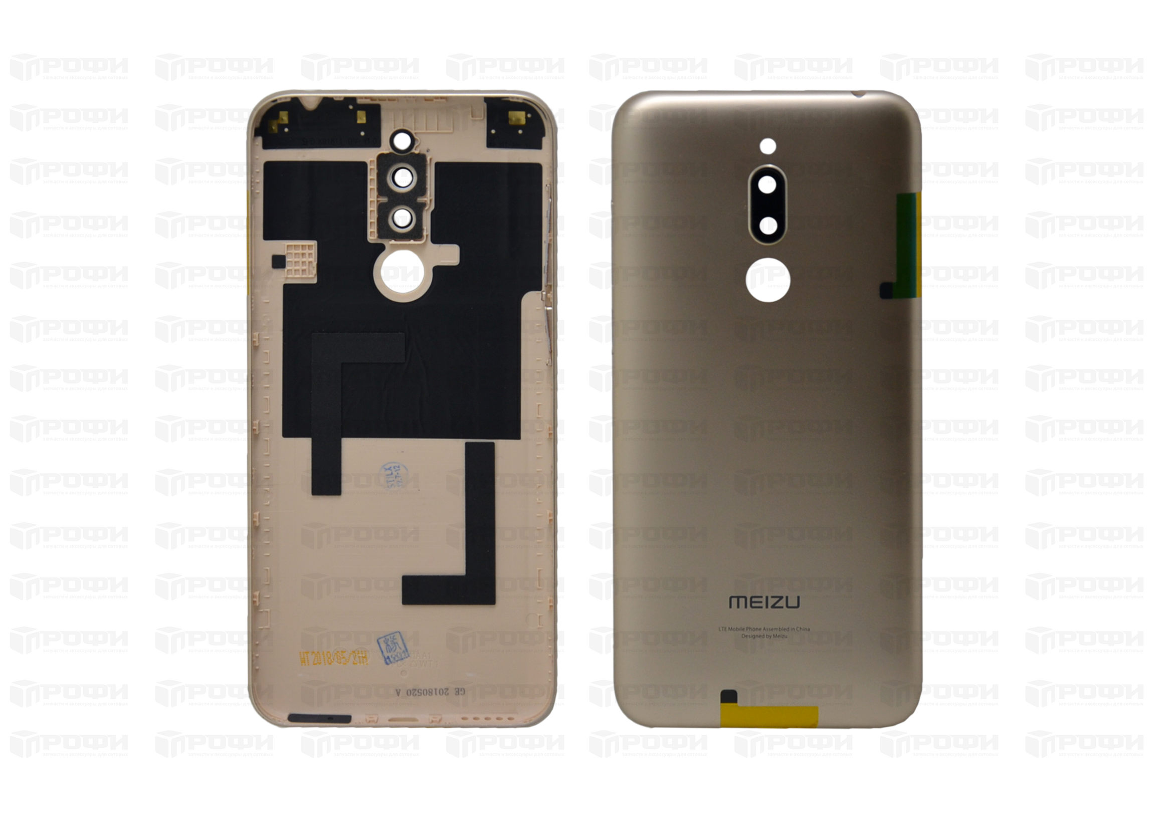 Задняя крышка Meizu M6T (M811h) золото