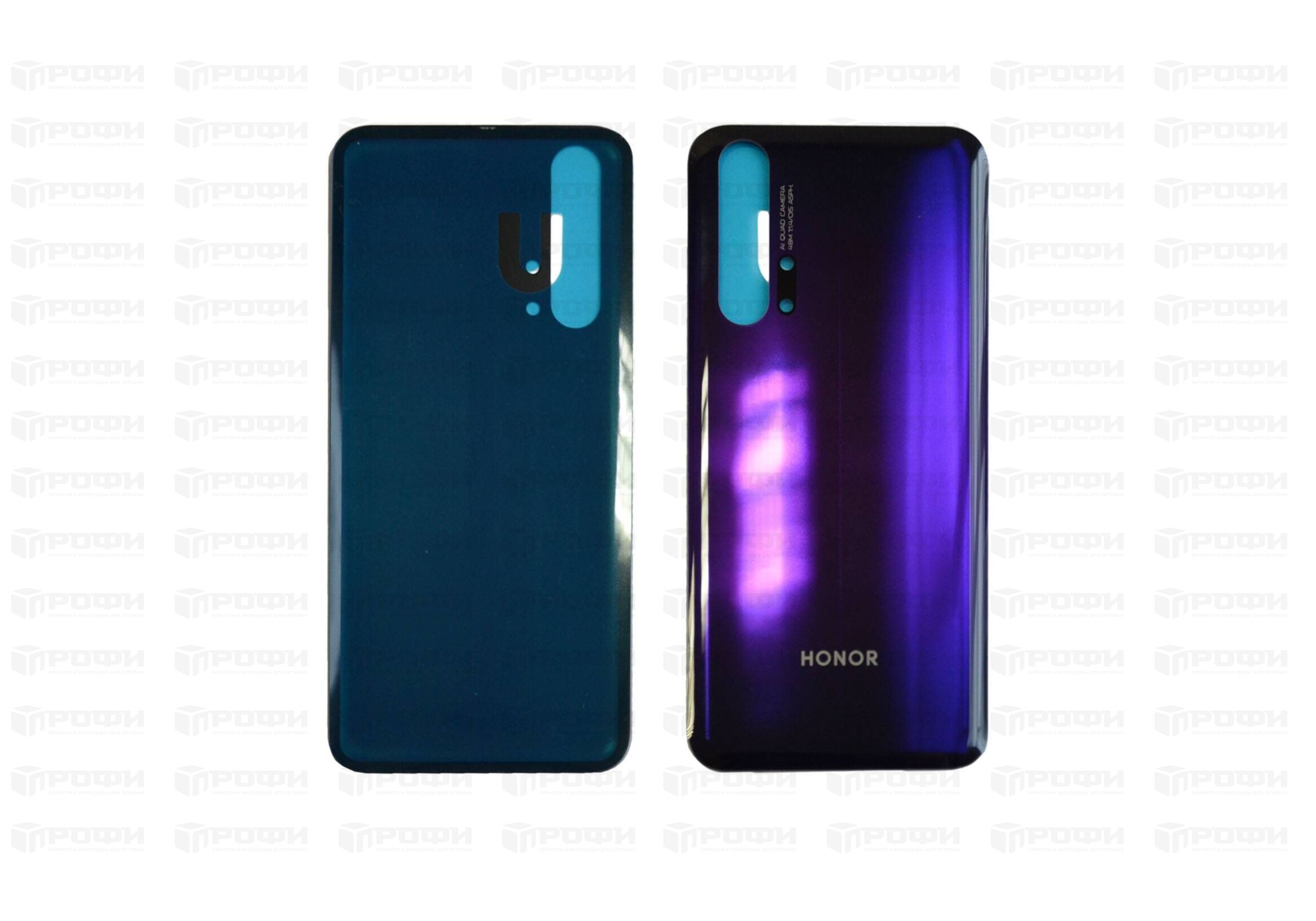 Задняя крышка Huawei Honor 20 Pro (YAL-L41) фиолетовая