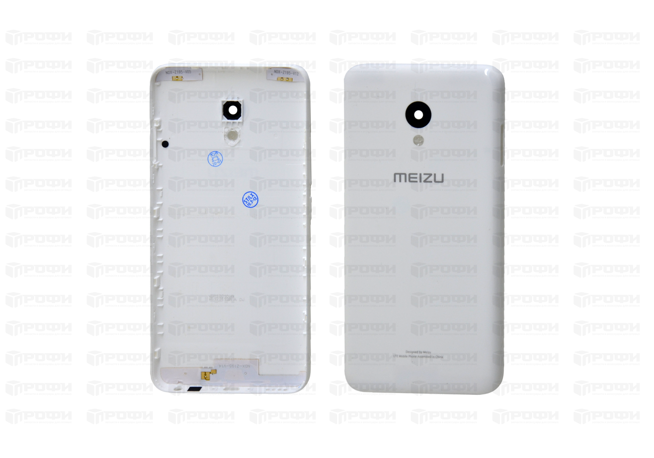 ЗАПЧАСТИ ДЛЯ СОТОВЫХ :: ЗАПЧАСТИ ДЛЯ MEIZU :: ЗАДНИЕ КРЫШКИ :: Задняя  крышка Meizu M5 (M611h) белая